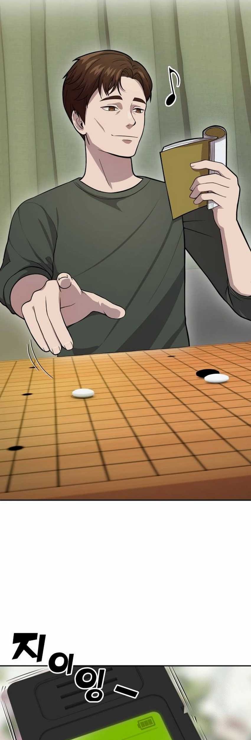 God’s Scalpel Chapter 4 Gambar 23