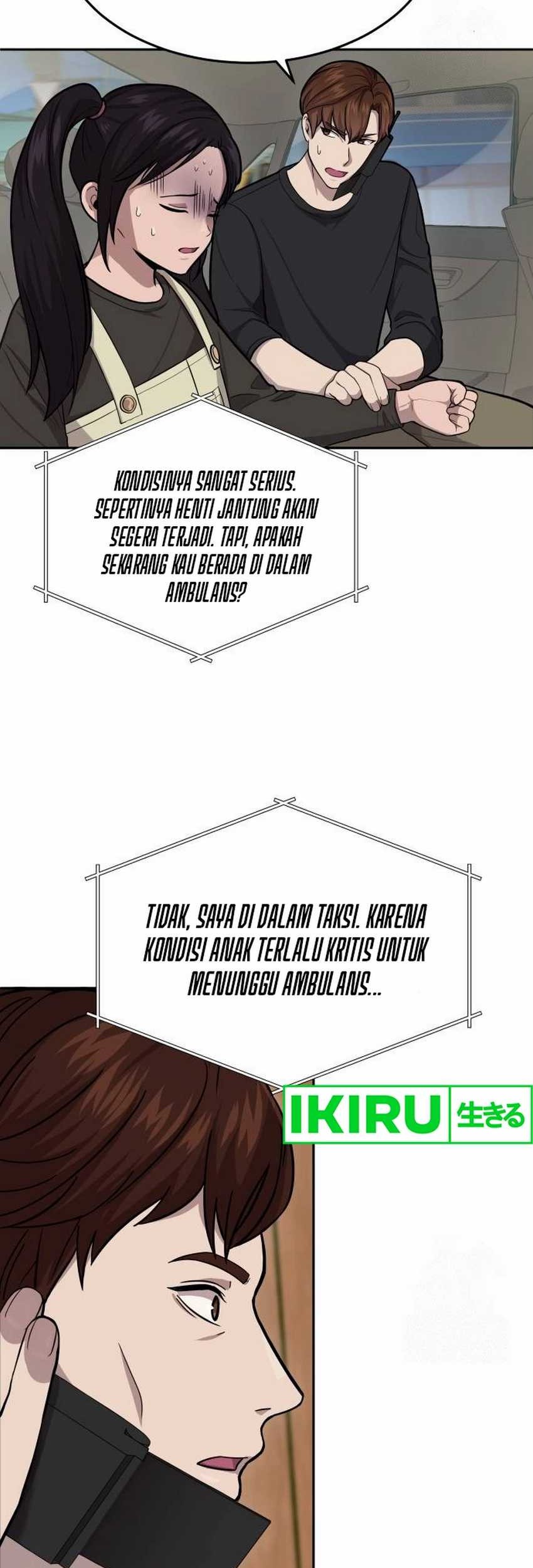 God’s Scalpel Chapter 4 Gambar 27