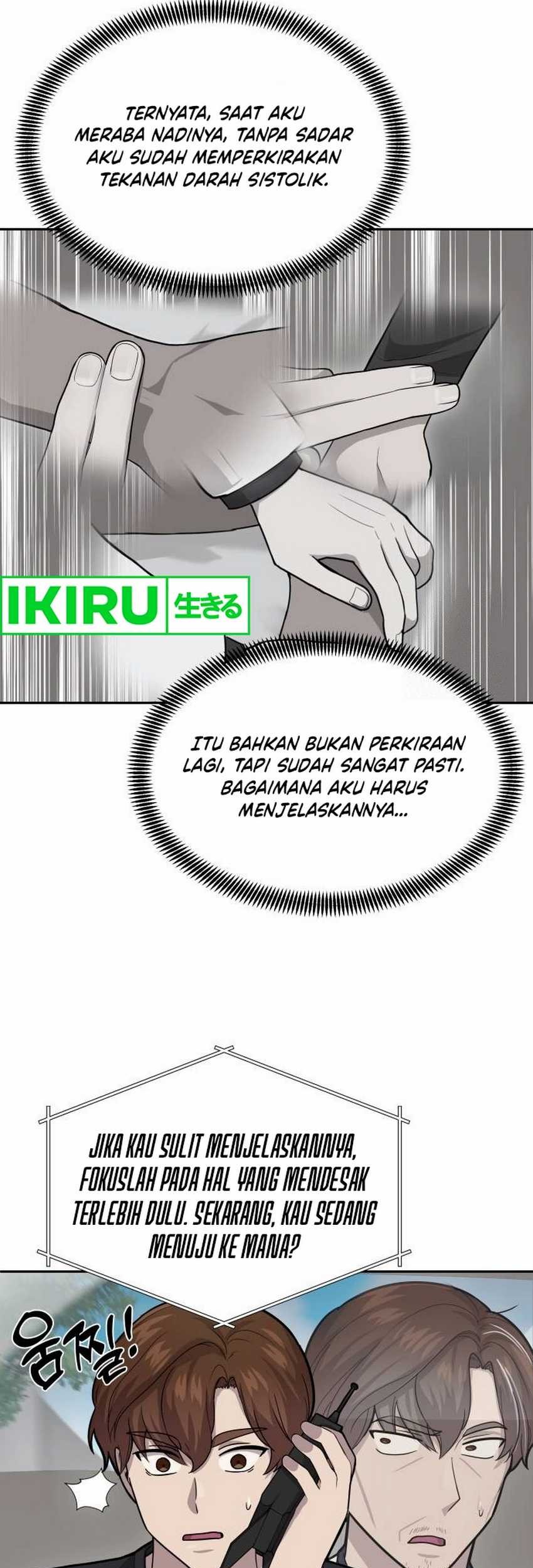 God’s Scalpel Chapter 4 Gambar 29