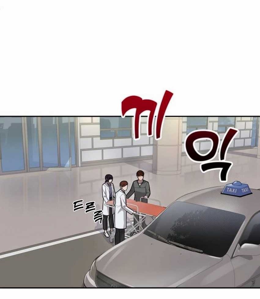 God’s Scalpel Chapter 4 Gambar 40