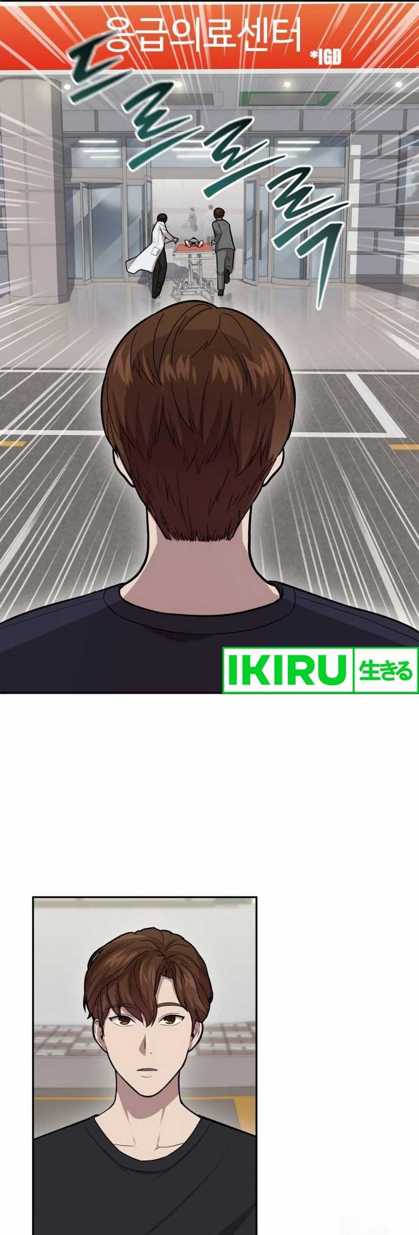 God’s Scalpel Chapter 4 Gambar 57