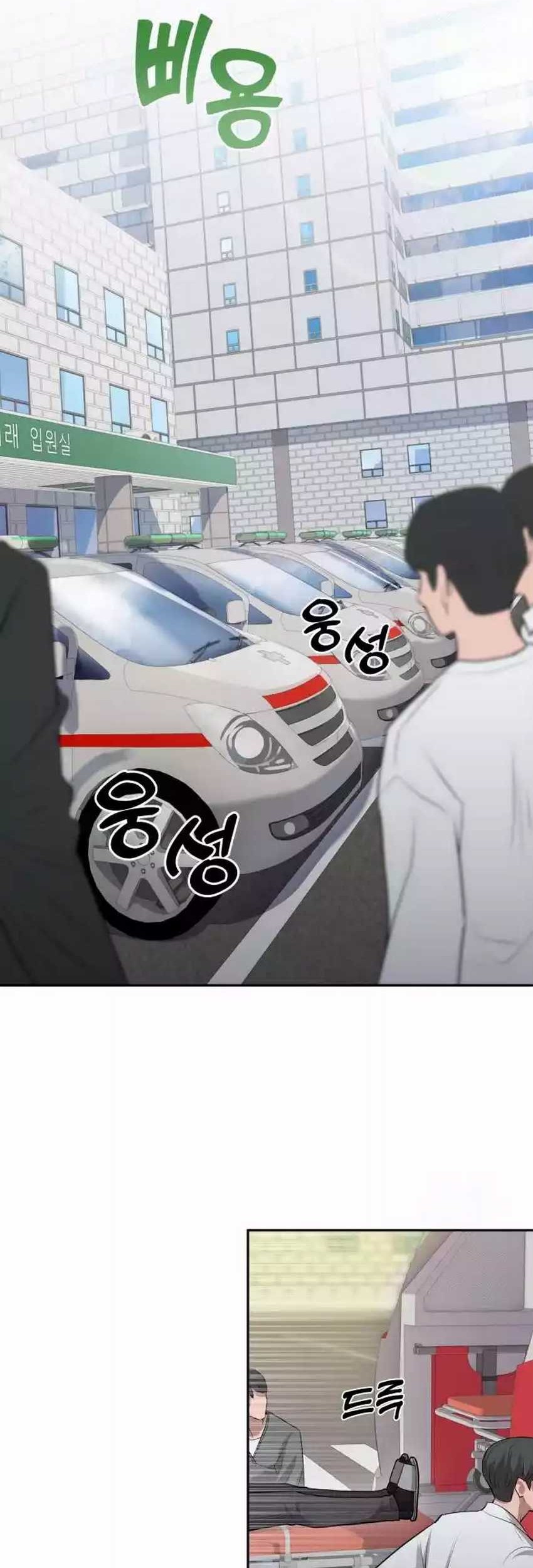 God’s Scalpel Chapter 5 Gambar 46