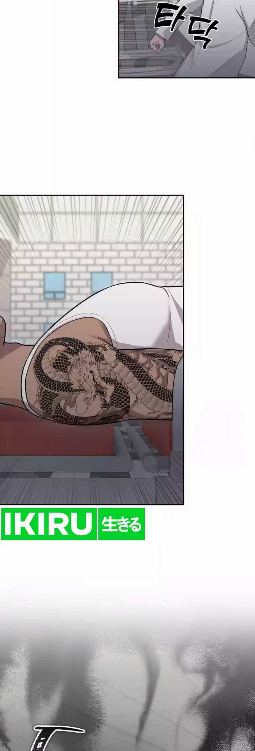 God’s Scalpel Chapter 5 Gambar 47