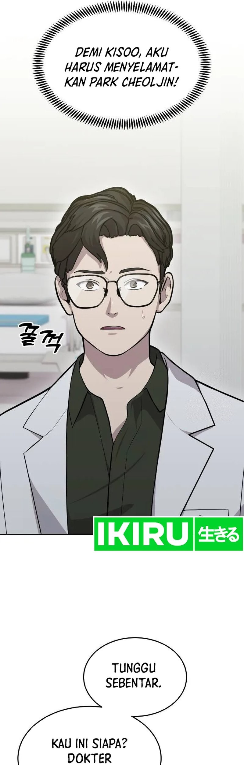 God’s Scalpel Chapter 6 Gambar 34