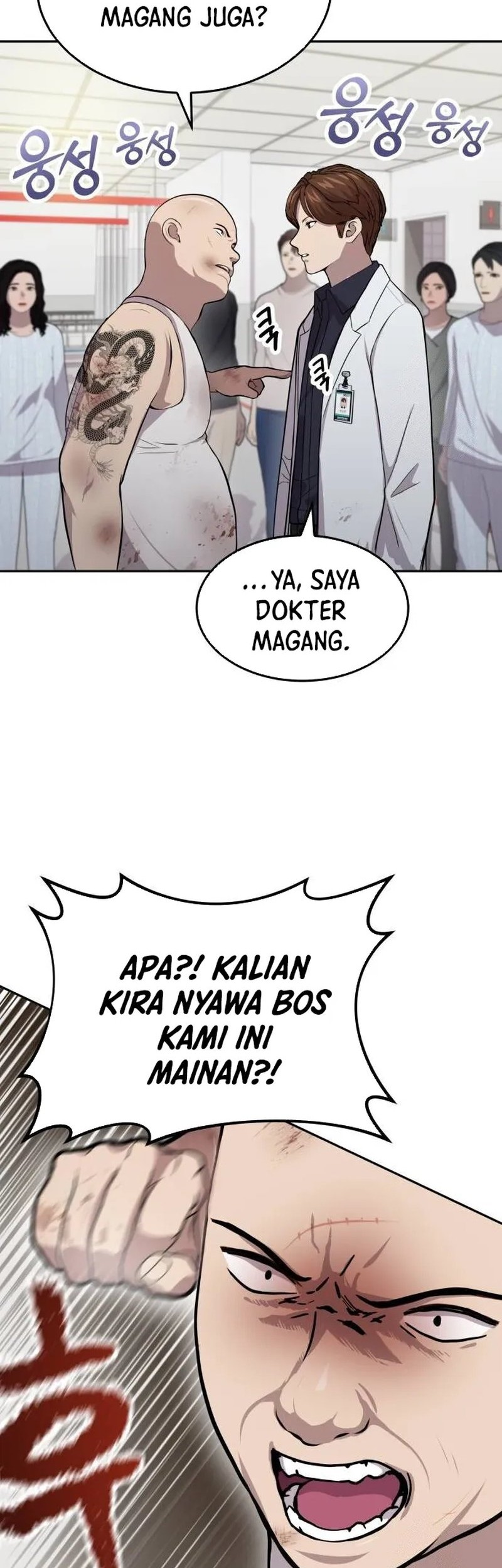 God’s Scalpel Chapter 6 Gambar 35