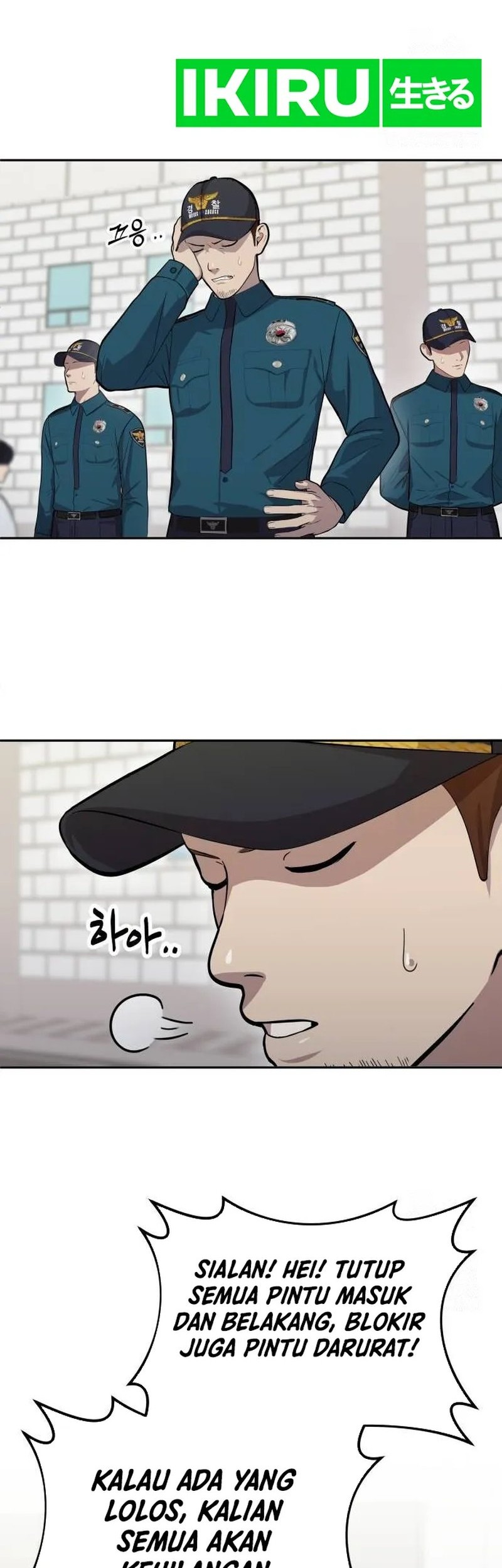 God’s Scalpel Chapter 6 Gambar 8