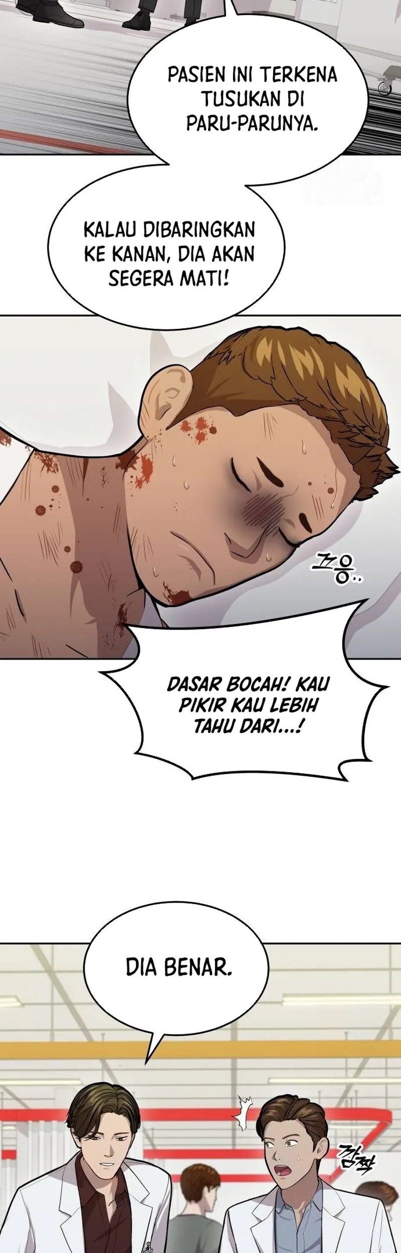 God’s Scalpel Chapter 6 Gambar 14