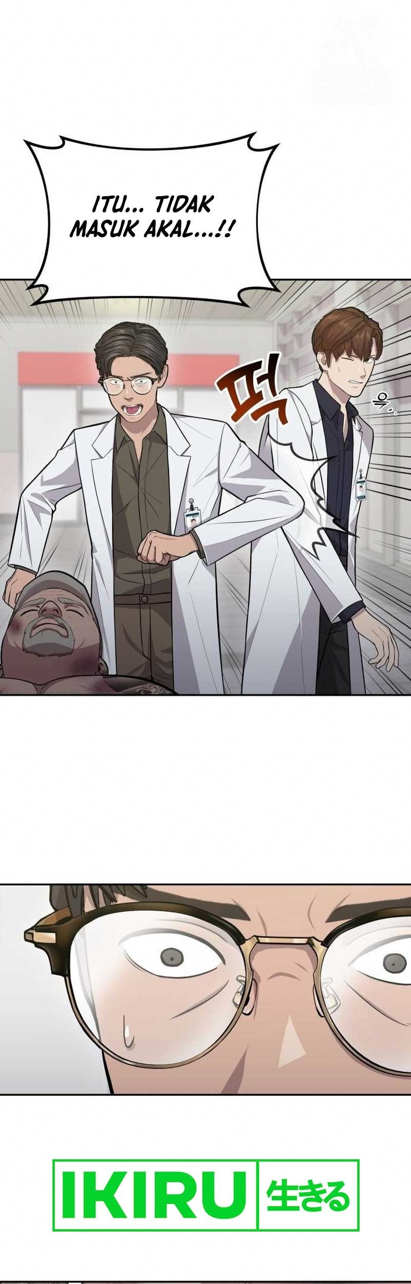 God’s Scalpel Chapter 7 Gambar 31