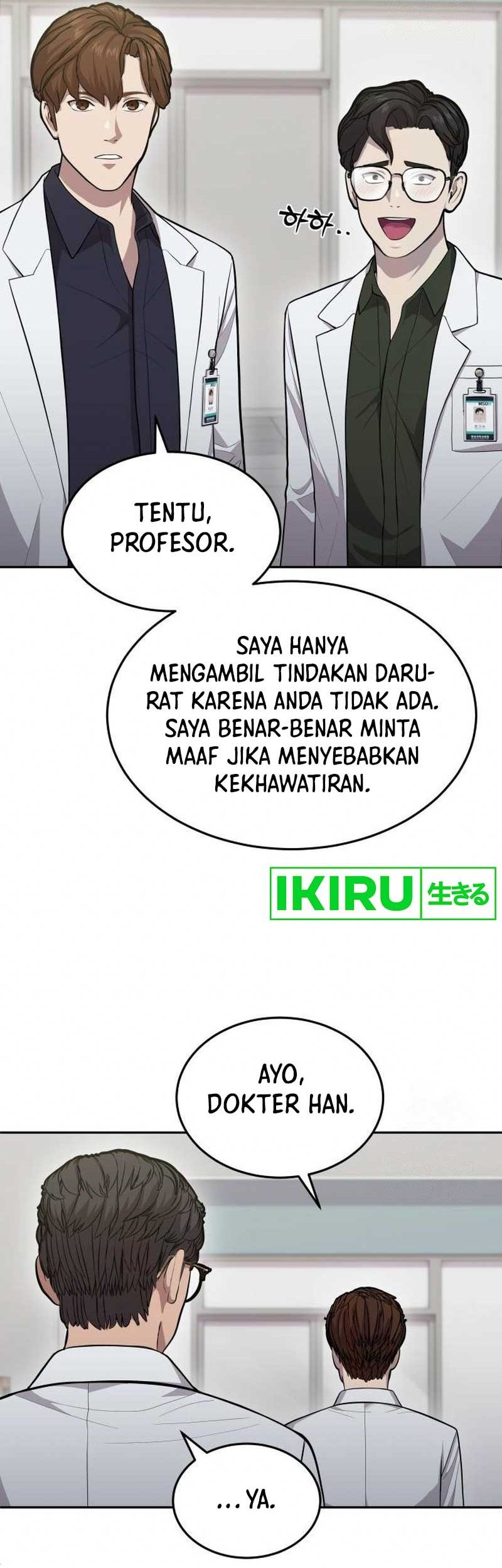 God’s Scalpel Chapter 7 Gambar 34