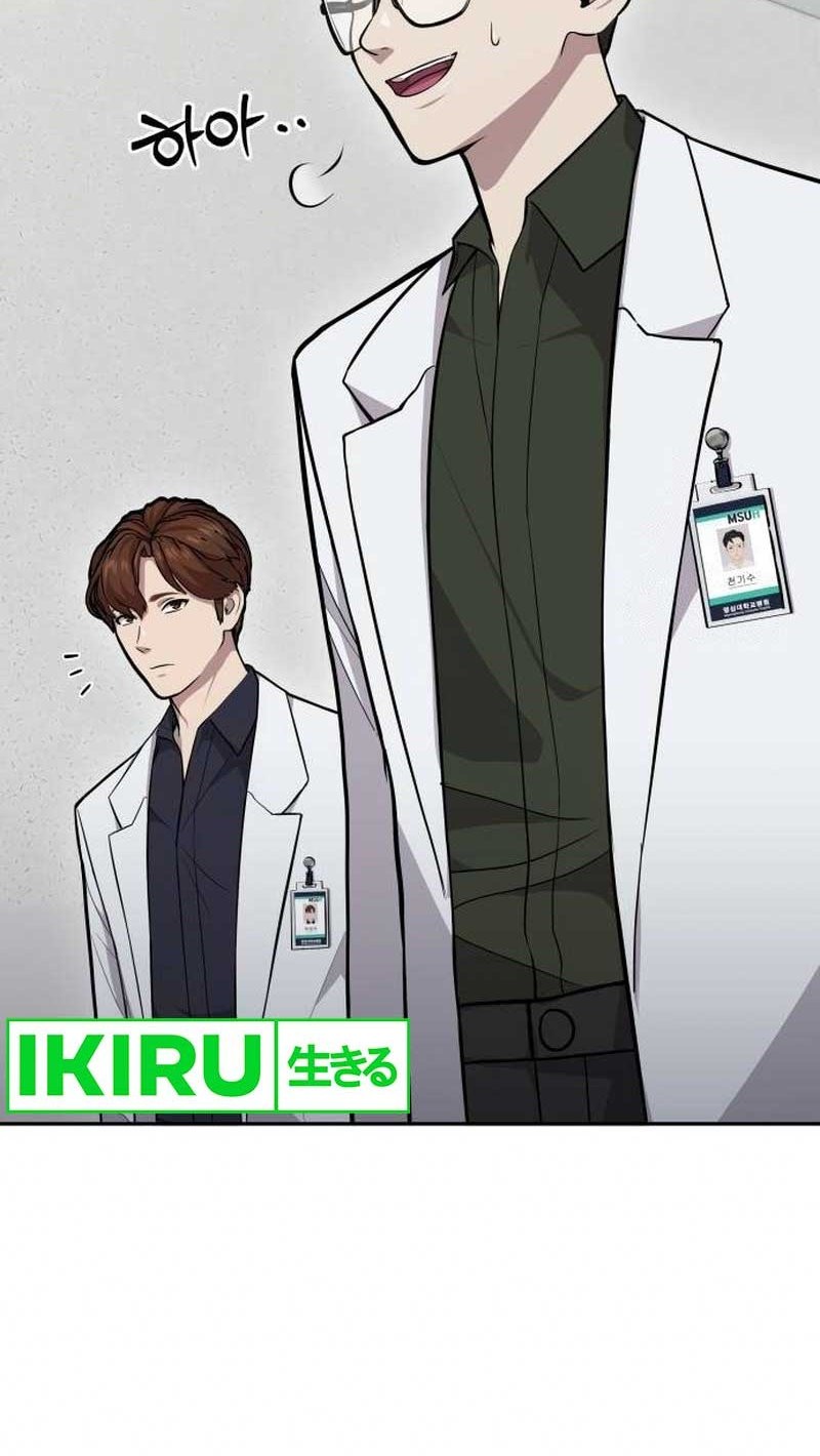 God’s Scalpel Chapter 7 Gambar 36