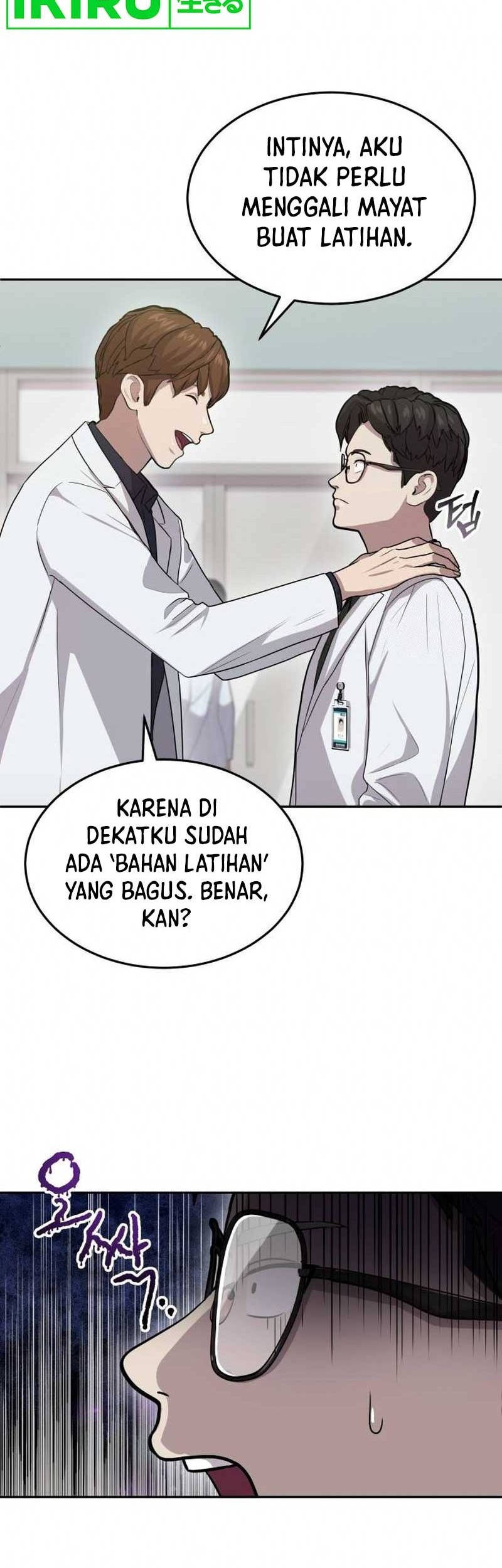 God’s Scalpel Chapter 7 Gambar 41