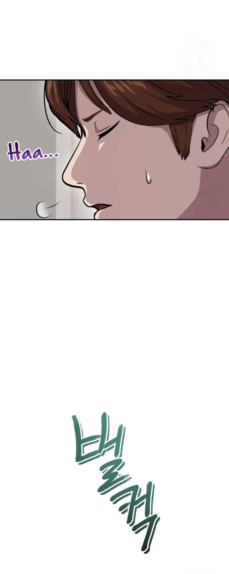 God’s Scalpel Chapter 7 Gambar 45