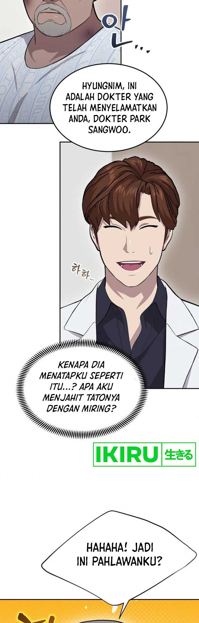 God’s Scalpel Chapter 7 Gambar 47