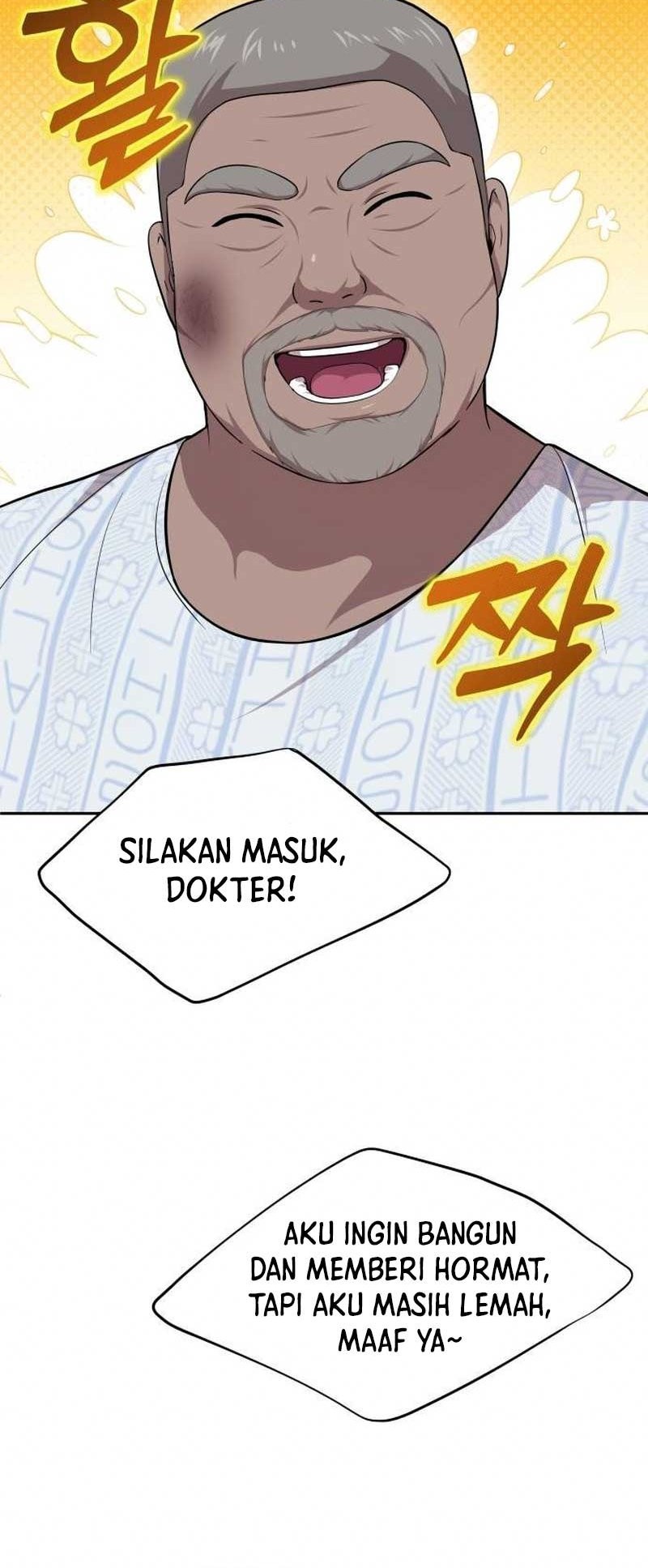 God’s Scalpel Chapter 7 Gambar 48