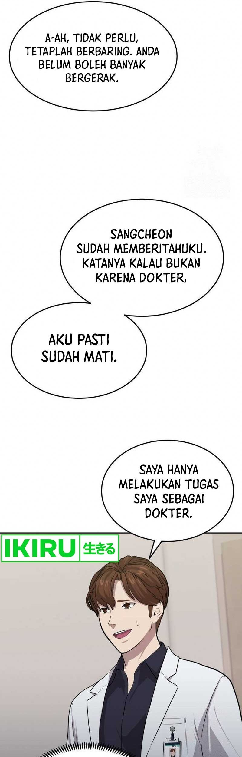 God’s Scalpel Chapter 7 Gambar 49