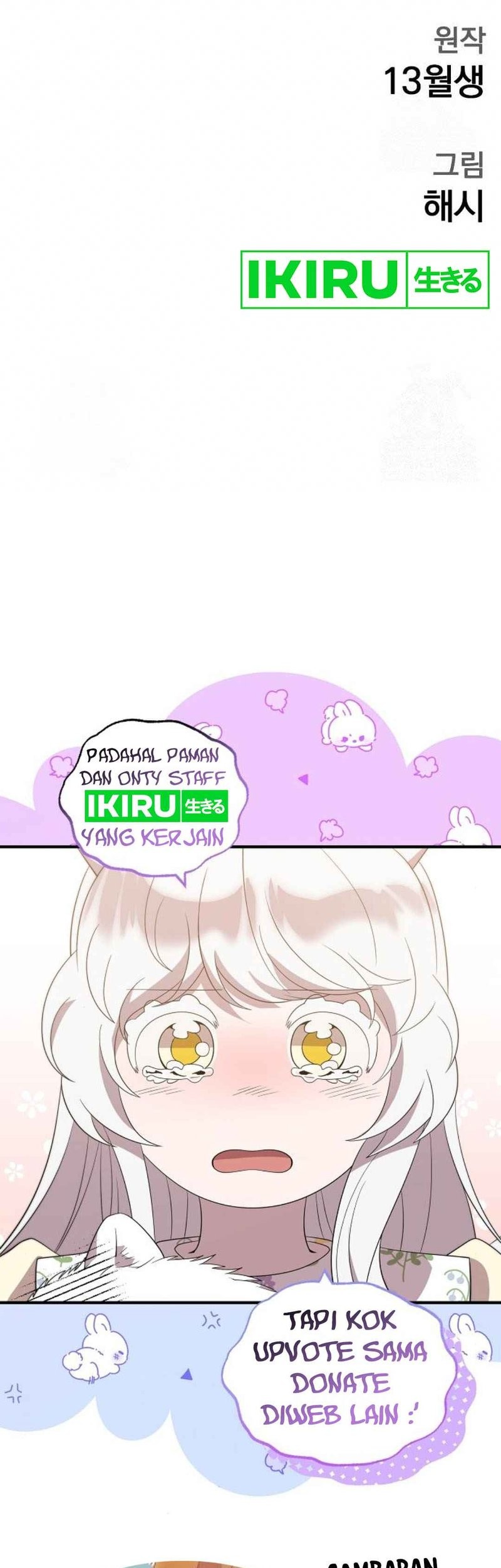 God’s Scalpel Chapter 7 Gambar 61
