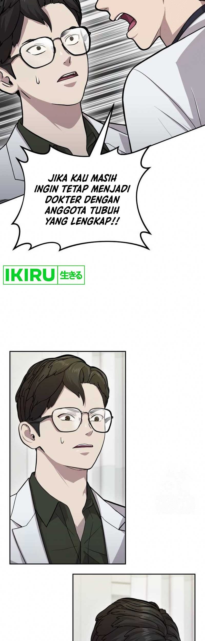God’s Scalpel Chapter 7 Gambar 5