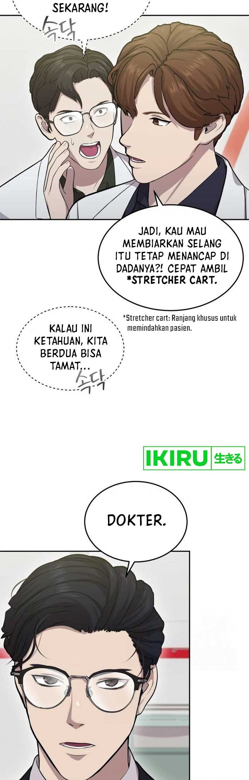 God’s Scalpel Chapter 7 Gambar 16