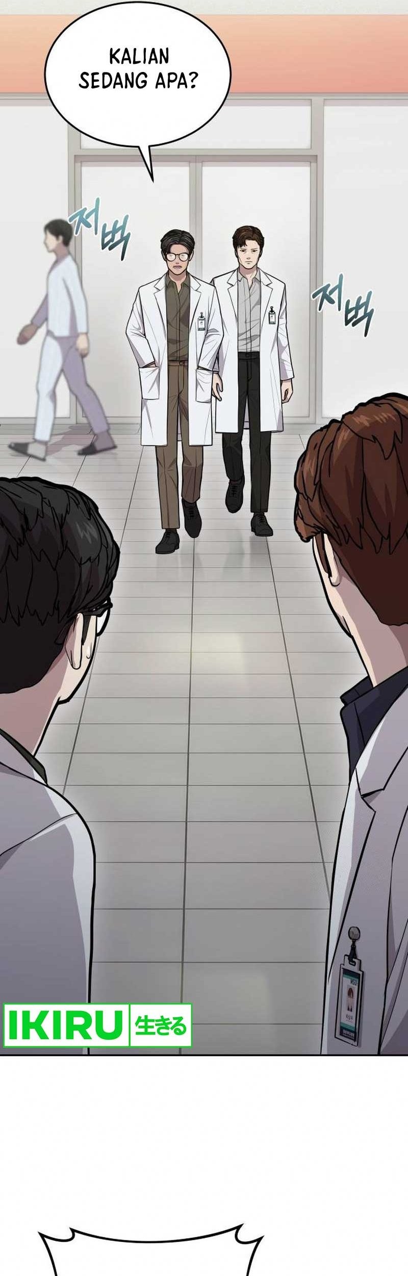 God’s Scalpel Chapter 7 Gambar 22
