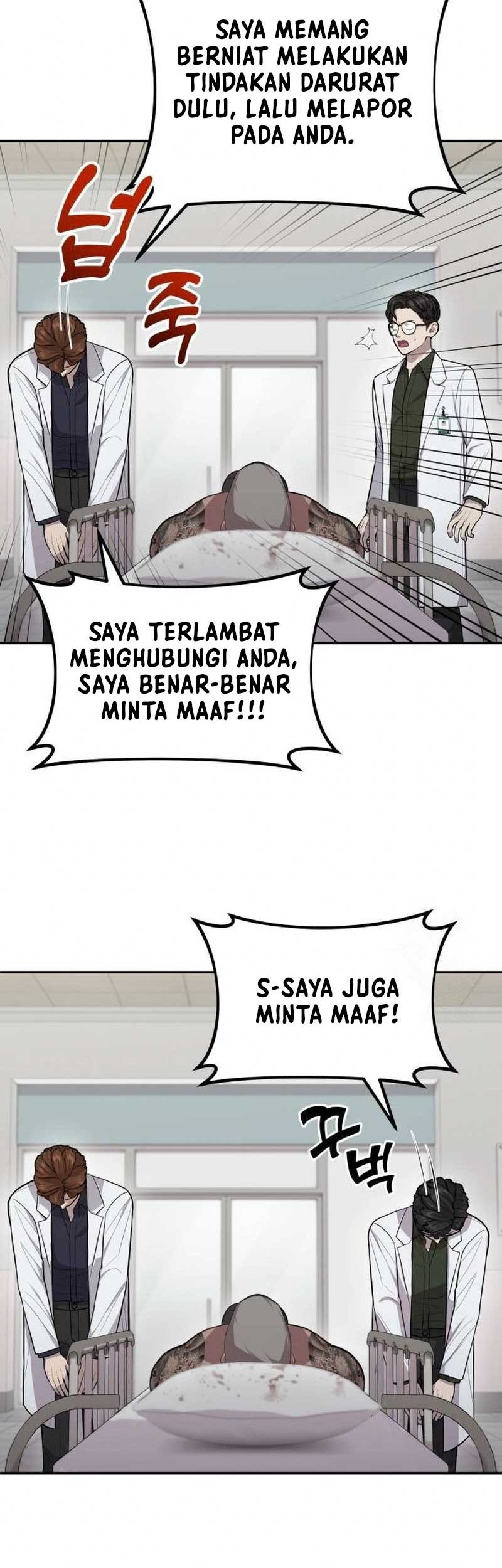 God’s Scalpel Chapter 7 Gambar 26