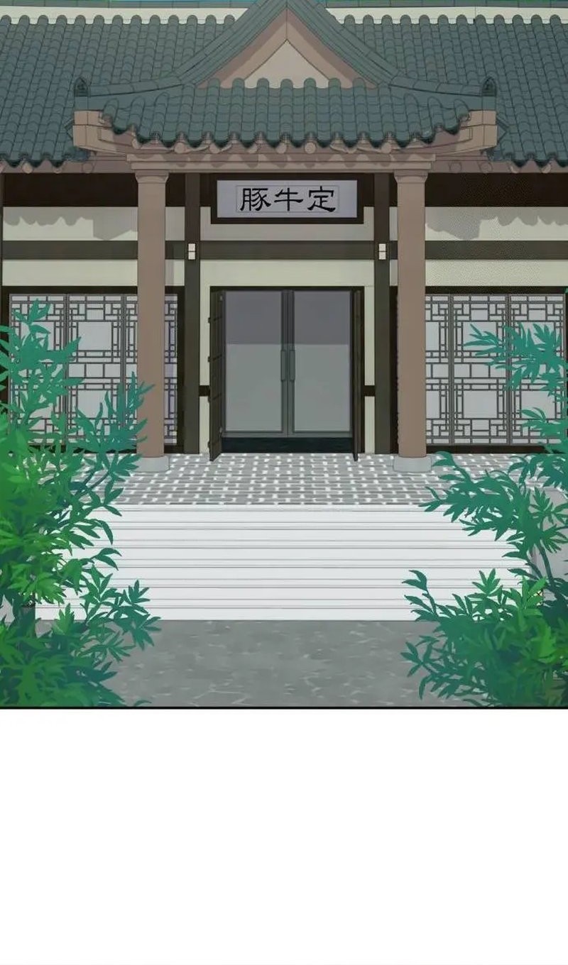 God’s Scalpel Chapter 8 Gambar 39