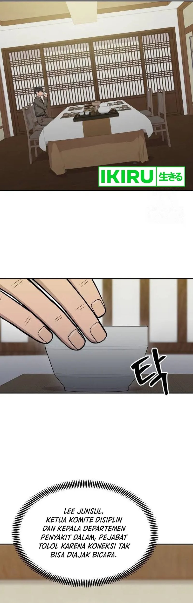 God’s Scalpel Chapter 8 Gambar 40
