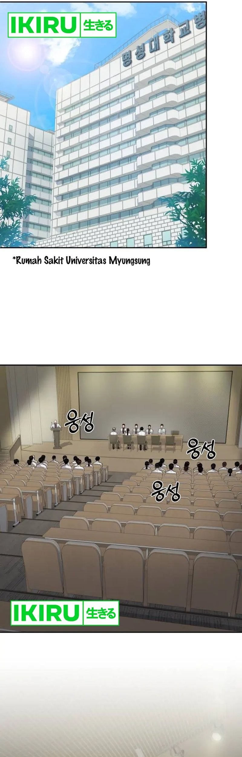 God’s Scalpel Chapter 8 Gambar 49