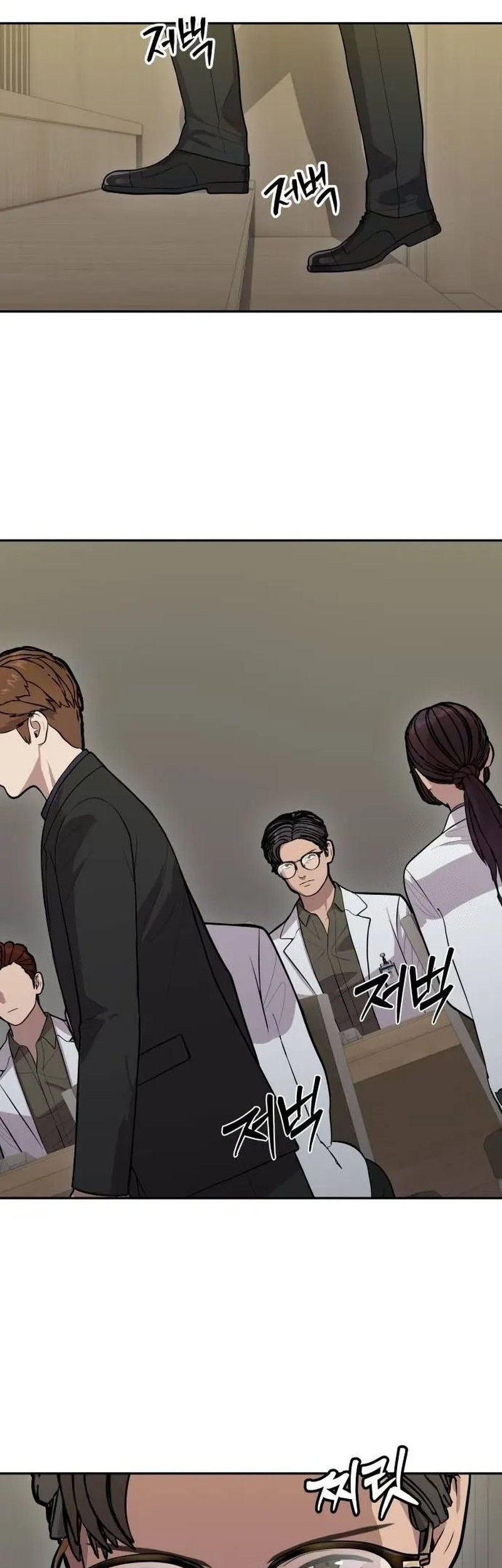 God’s Scalpel Chapter 8 Gambar 53