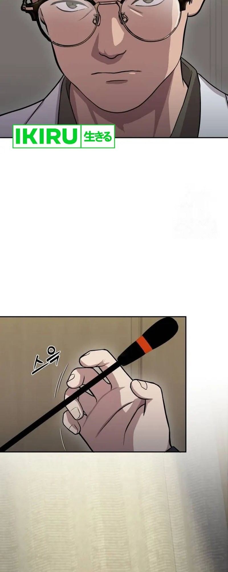 God’s Scalpel Chapter 8 Gambar 54