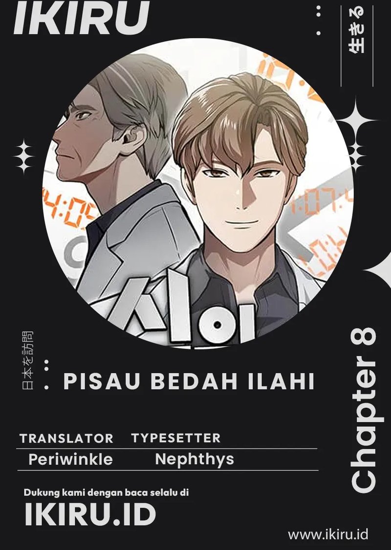 God’s Scalpel Chapter 8 Gambar 58