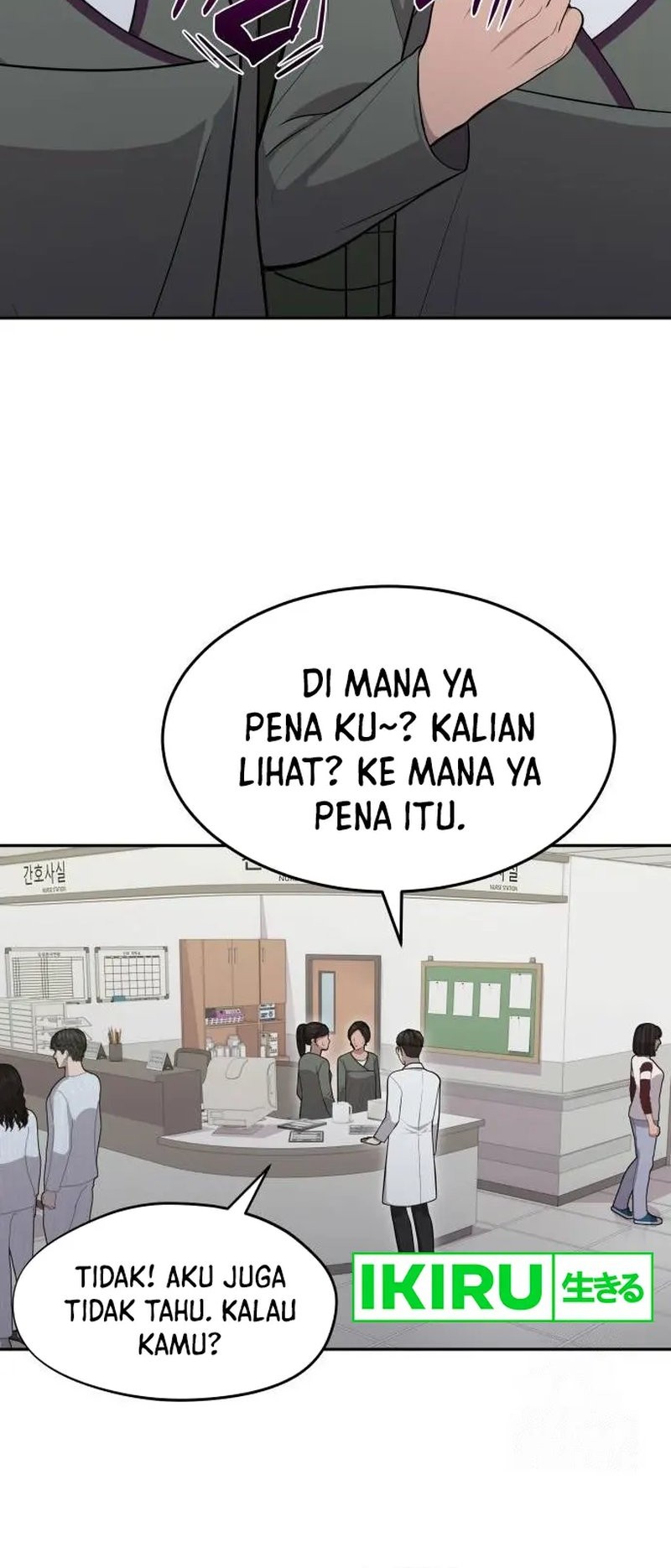 God’s Scalpel Chapter 8 Gambar 24