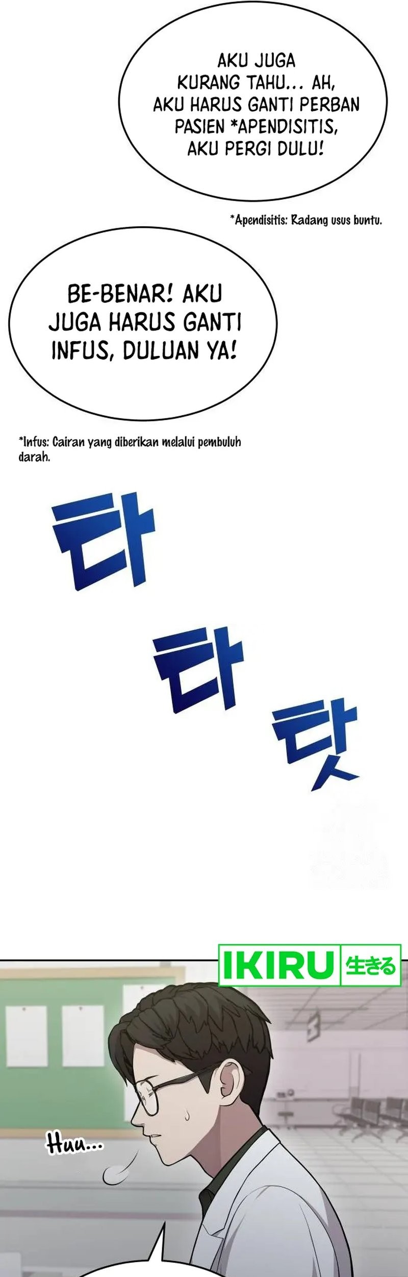 God’s Scalpel Chapter 8 Gambar 25