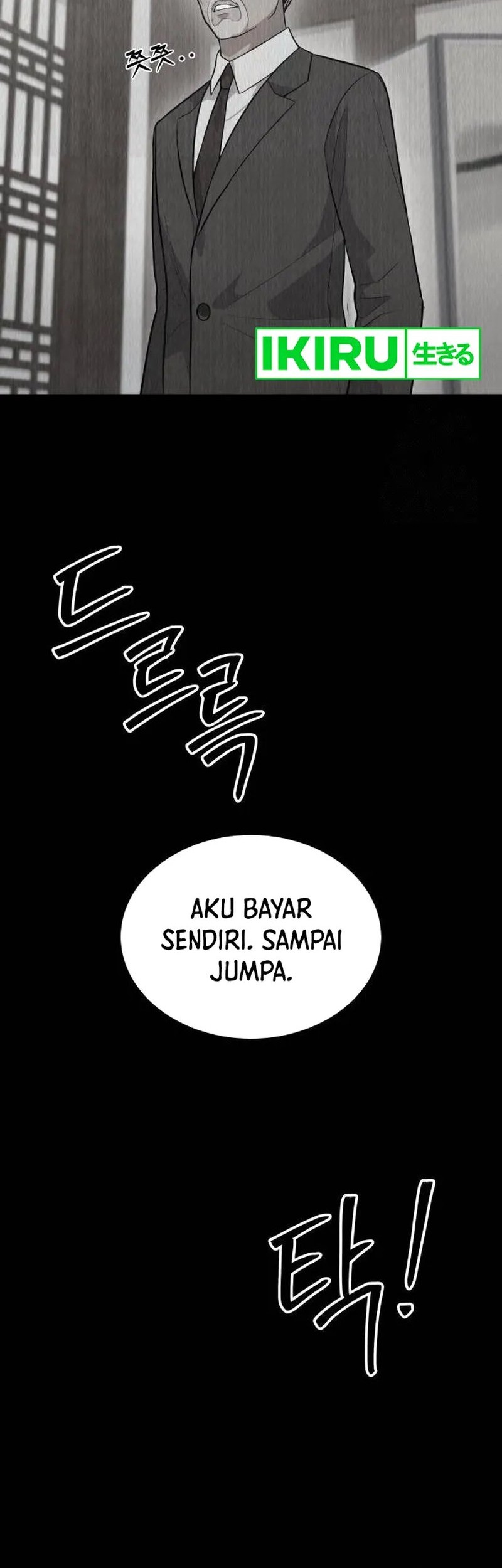 God’s Scalpel Chapter 9 Gambar 28