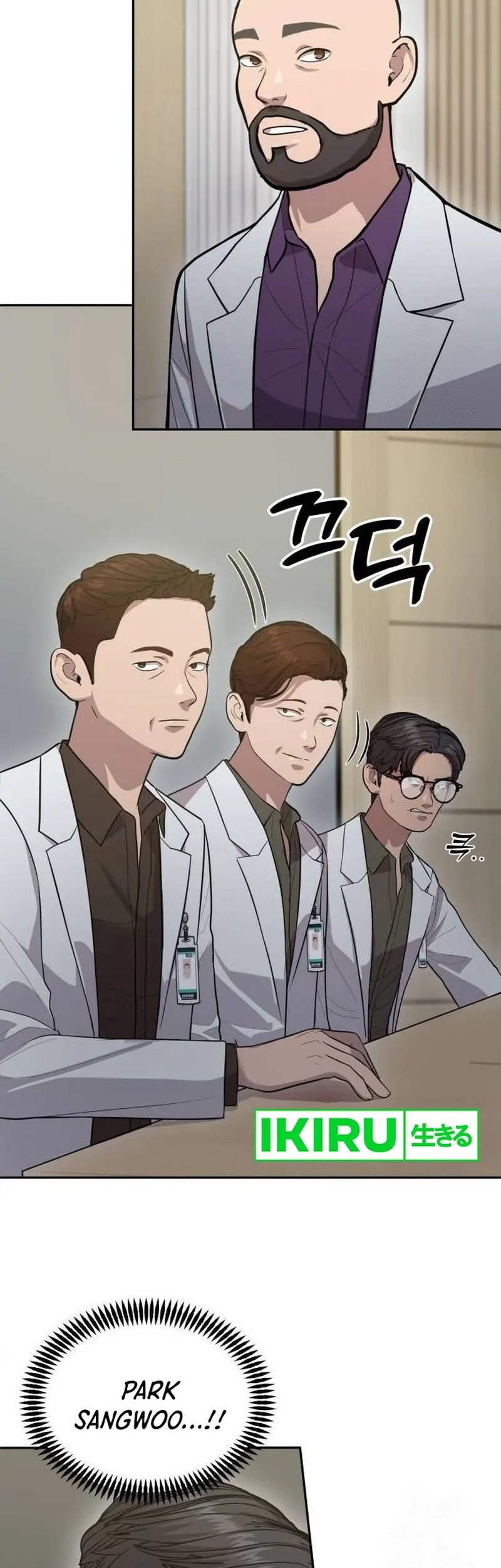 God’s Scalpel Chapter 9 Gambar 46