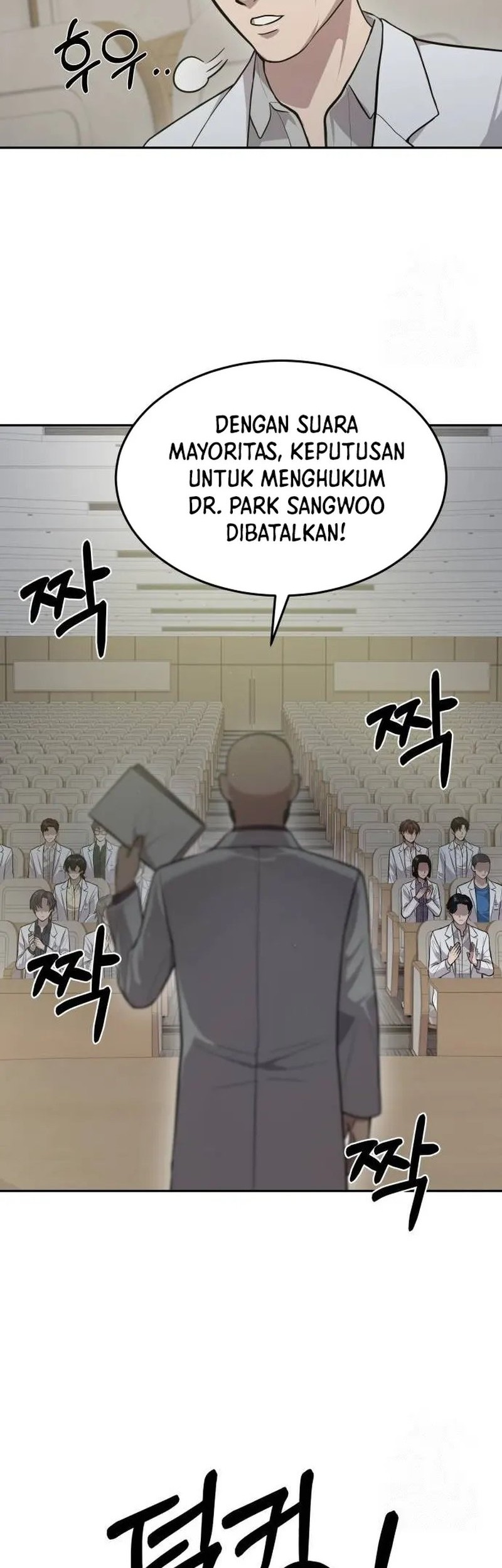 God’s Scalpel Chapter 9 Gambar 52