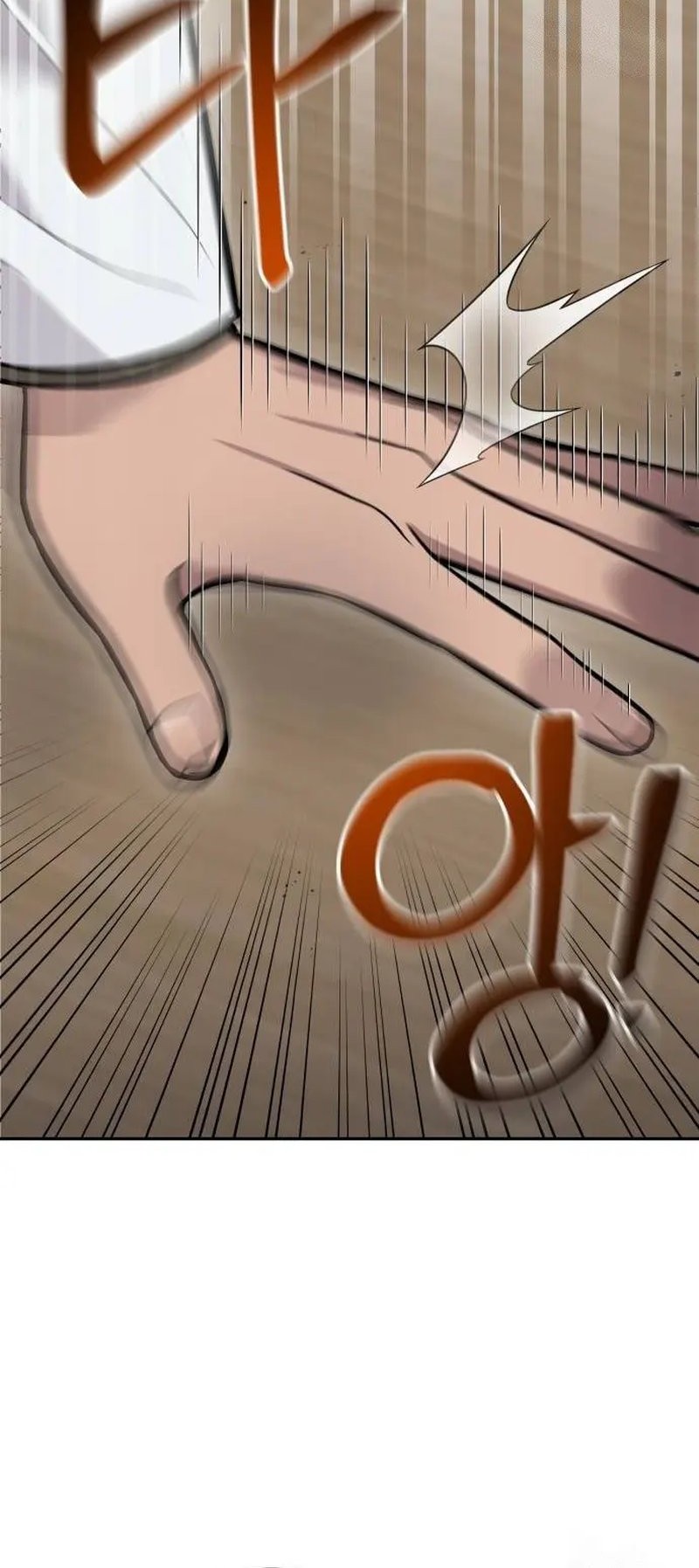 God’s Scalpel Chapter 9 Gambar 9