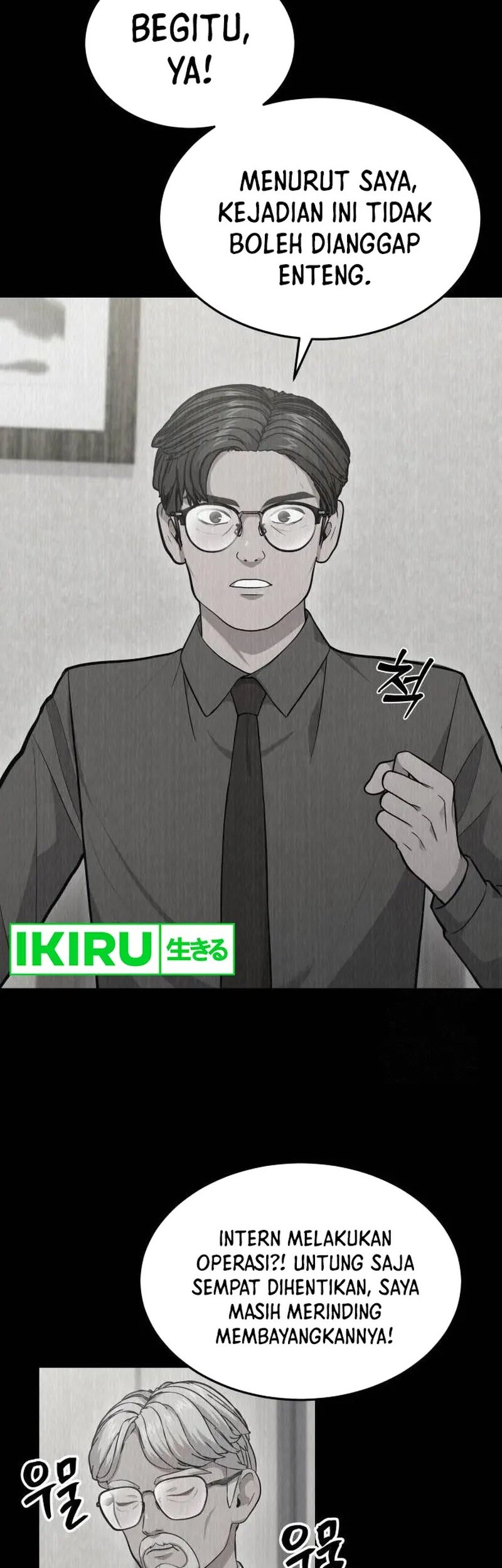 God’s Scalpel Chapter 9 Gambar 19