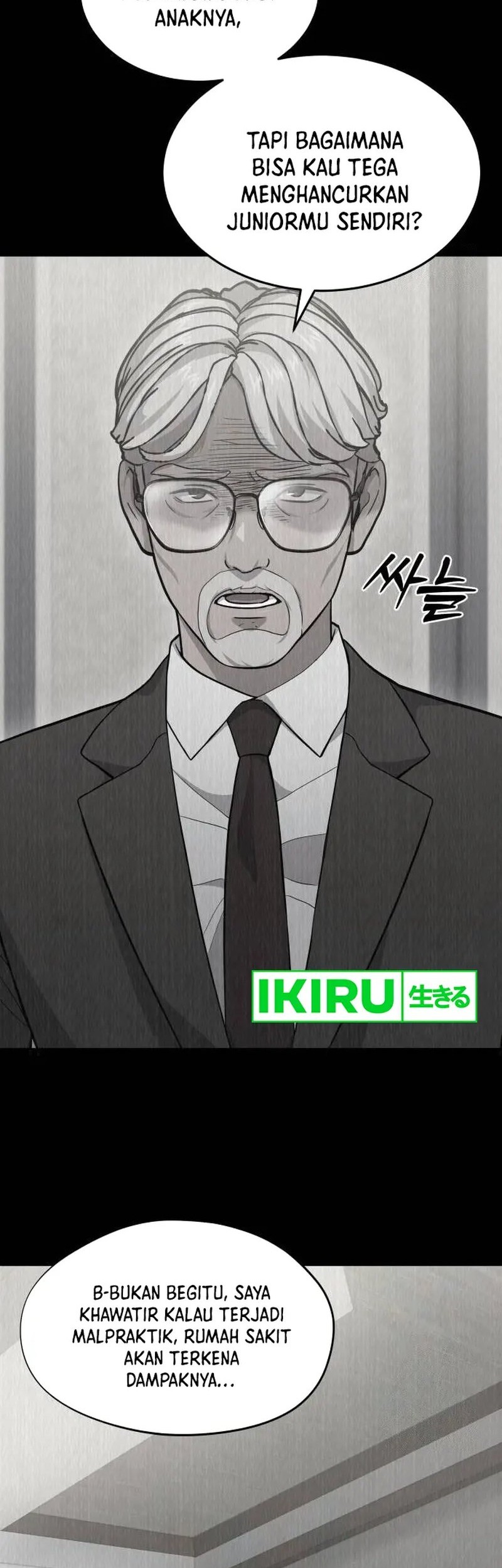 God’s Scalpel Chapter 9 Gambar 22