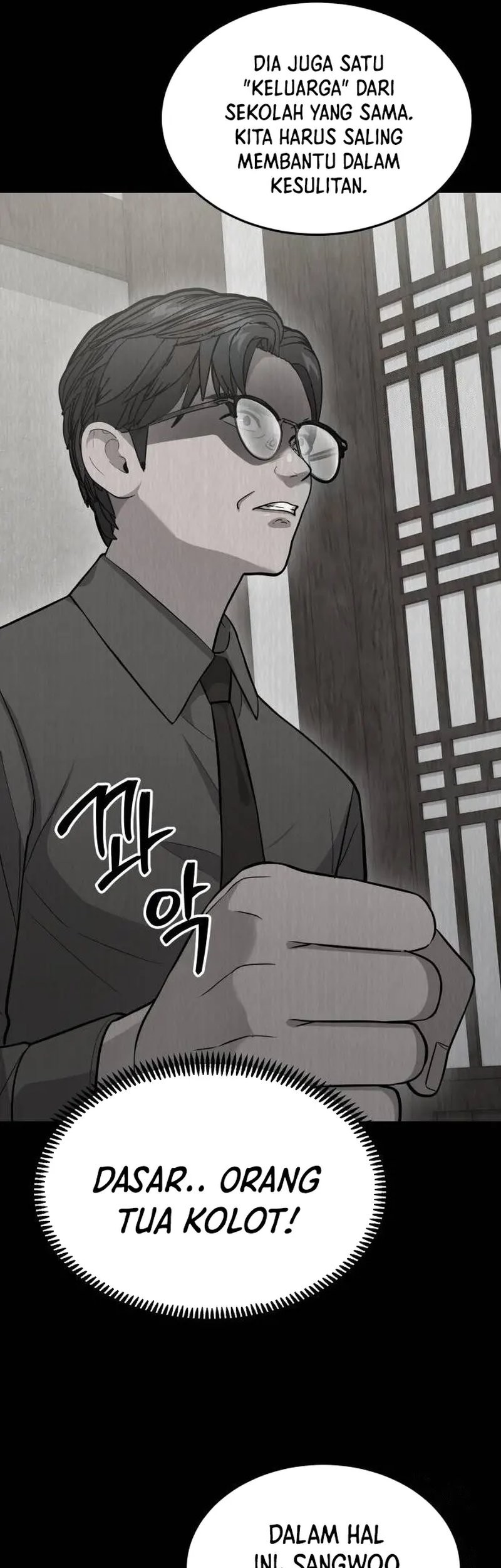 God’s Scalpel Chapter 9 Gambar 24