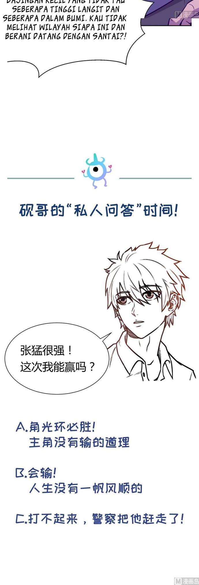 Goddess’s Personal Doctor Chapter 27 Gambar 21