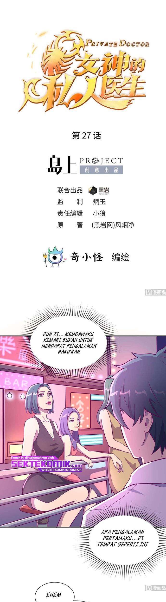 Baca Manhua Goddess’s Personal Doctor Chapter 27 Gambar 2