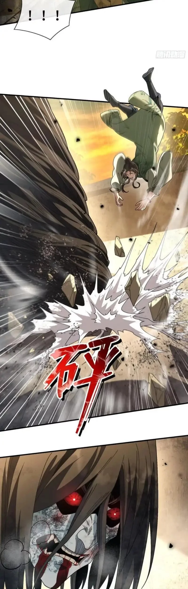 Godly Strange World, I Possess Unique Enlightment Chapter 2 Gambar 6