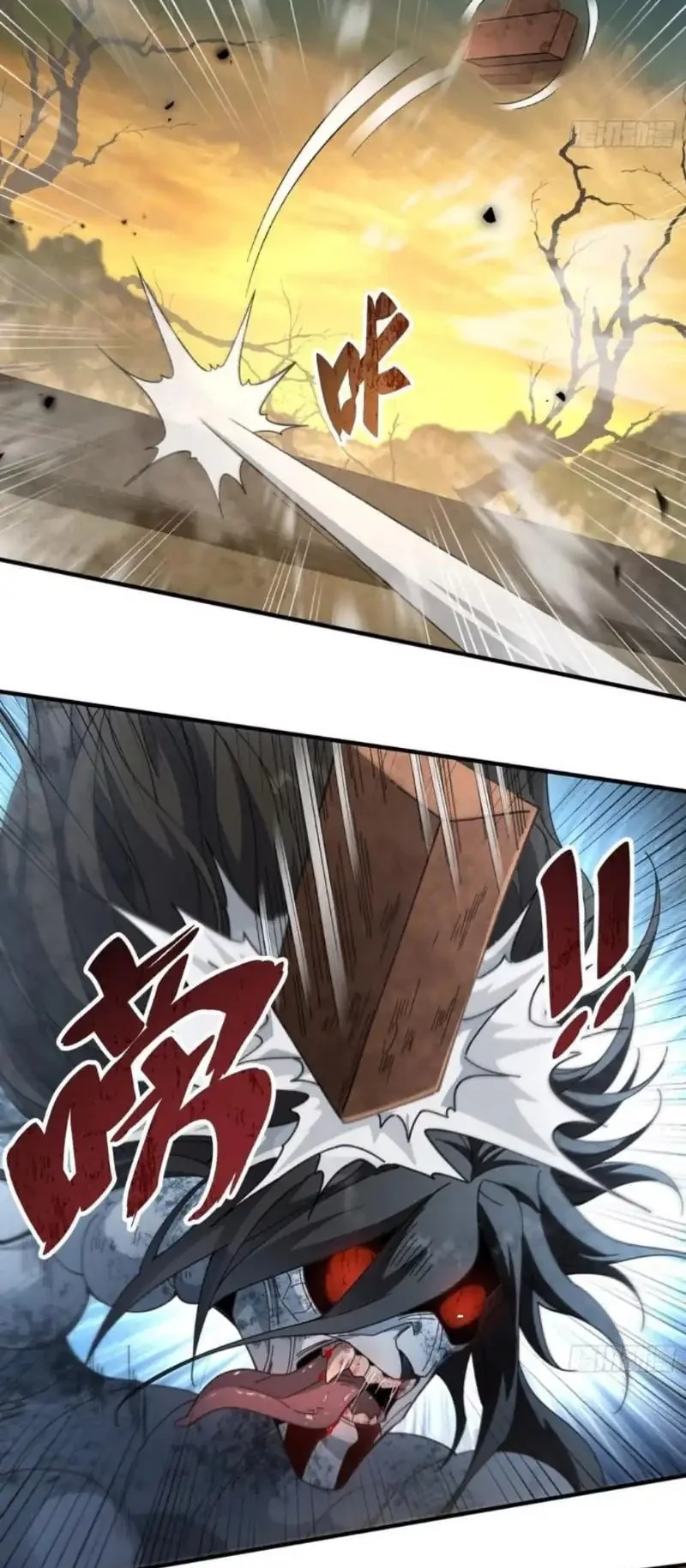 Godly Strange World, I Possess Unique Enlightment Chapter 2 Gambar 11