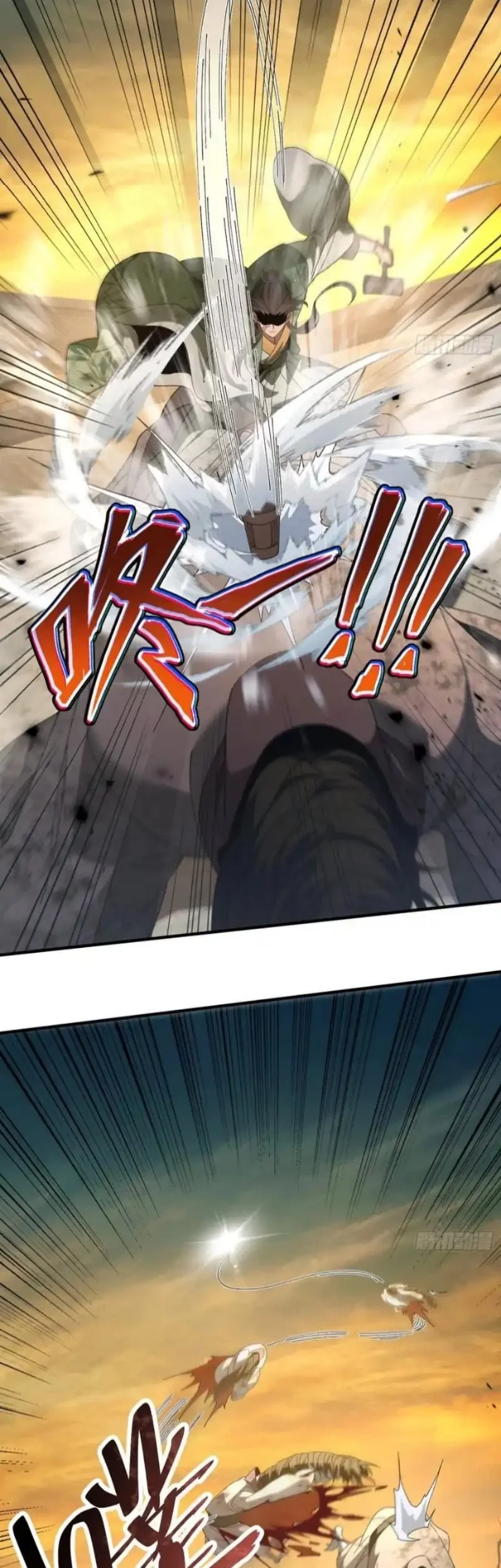 Godly Strange World, I Possess Unique Enlightment Chapter 2 Gambar 17