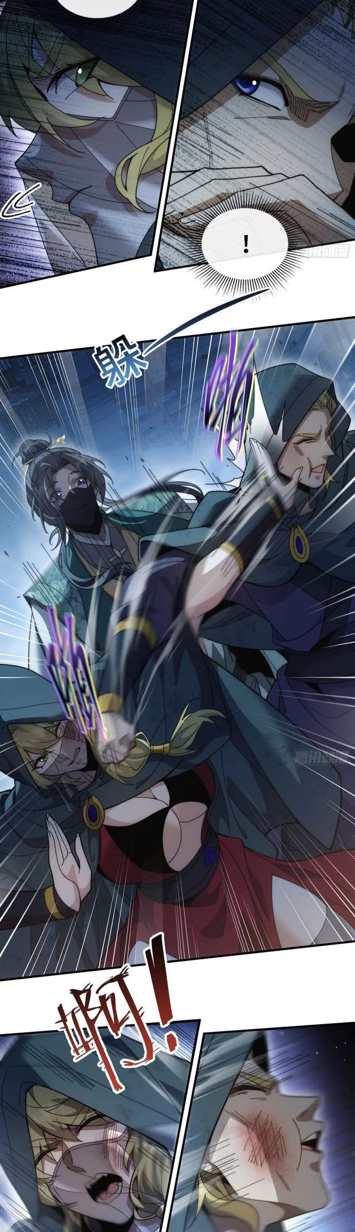 Godly Strange World, I Possess Unique Enlightment Chapter 5 Gambar 20