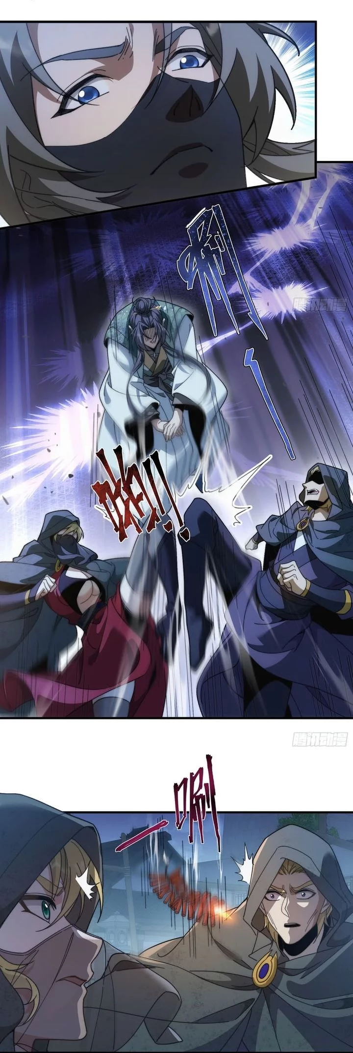 Godly Strange World, I Possess Unique Enlightment Chapter 5 Gambar 23