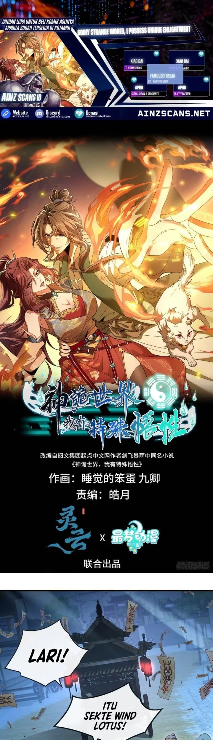 Baca Komik Godly Strange World, I Possess Unique Enlightment Chapter 6 Gambar 1