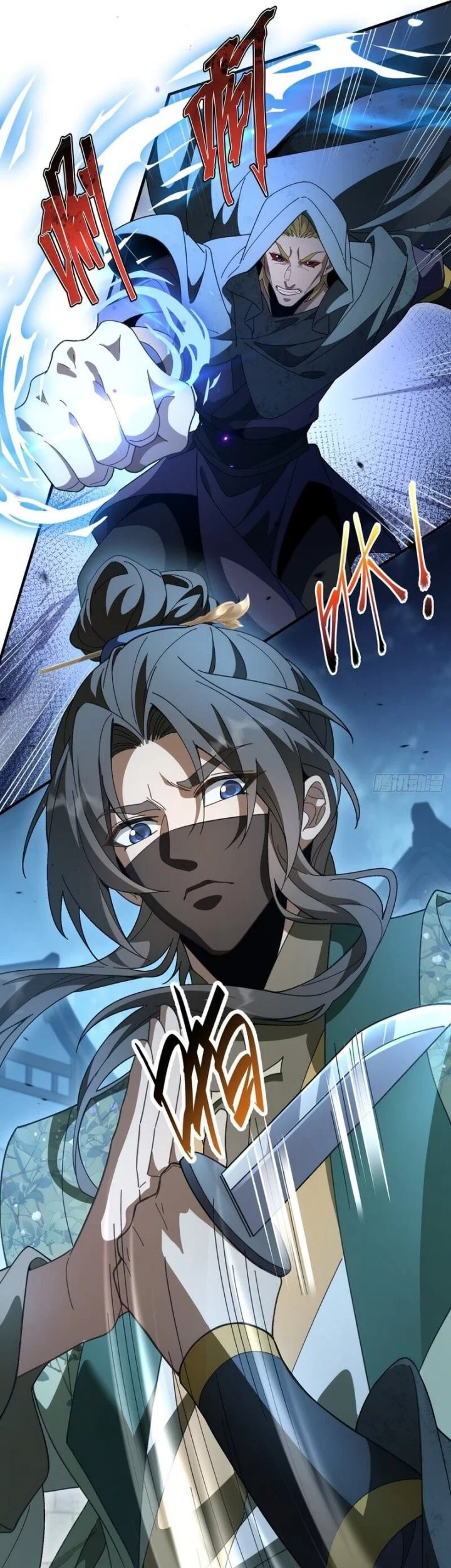 Godly Strange World, I Possess Unique Enlightment Chapter 6 Gambar 16