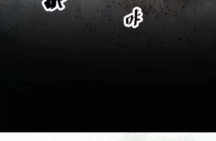 Godly Strange World, I Possess Unique Enlightment Chapter 8 Gambar 28