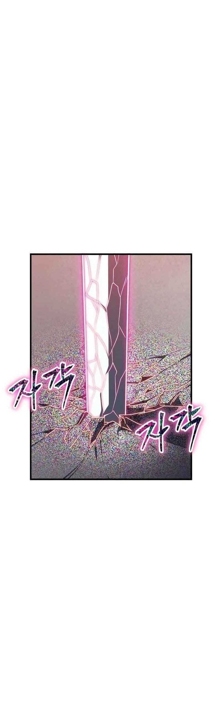Gods’ Gambit Chapter 32 Gambar 40
